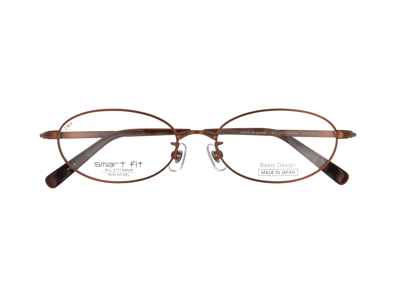 SMARTFIT 7012M_C-3<br> SBRM サイズ51