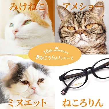 愛眼ストームライダー趣味のメガネのフィッシング専用サングラス